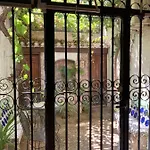 Patio *