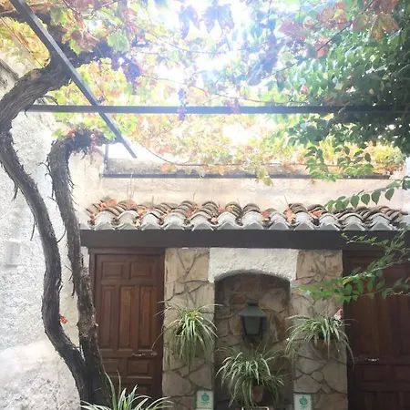 Patio Granada