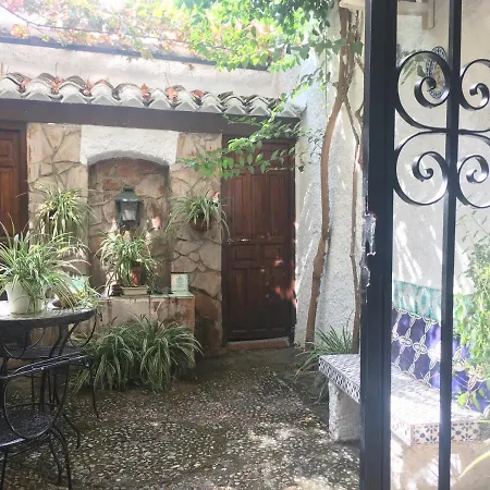 Patio *