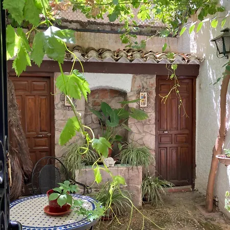 Patio Granada